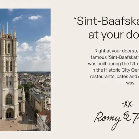 The Old One Fifteen By Romy&travis